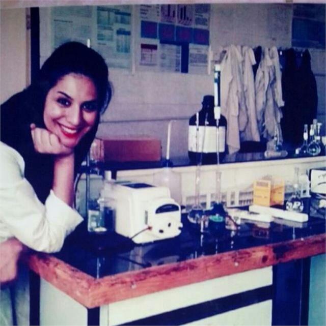 سحر گراوندی