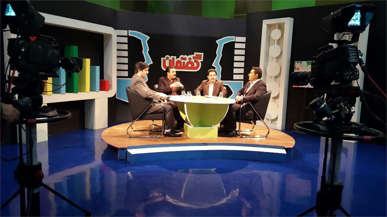 برنامه گفتمان تلویزیون