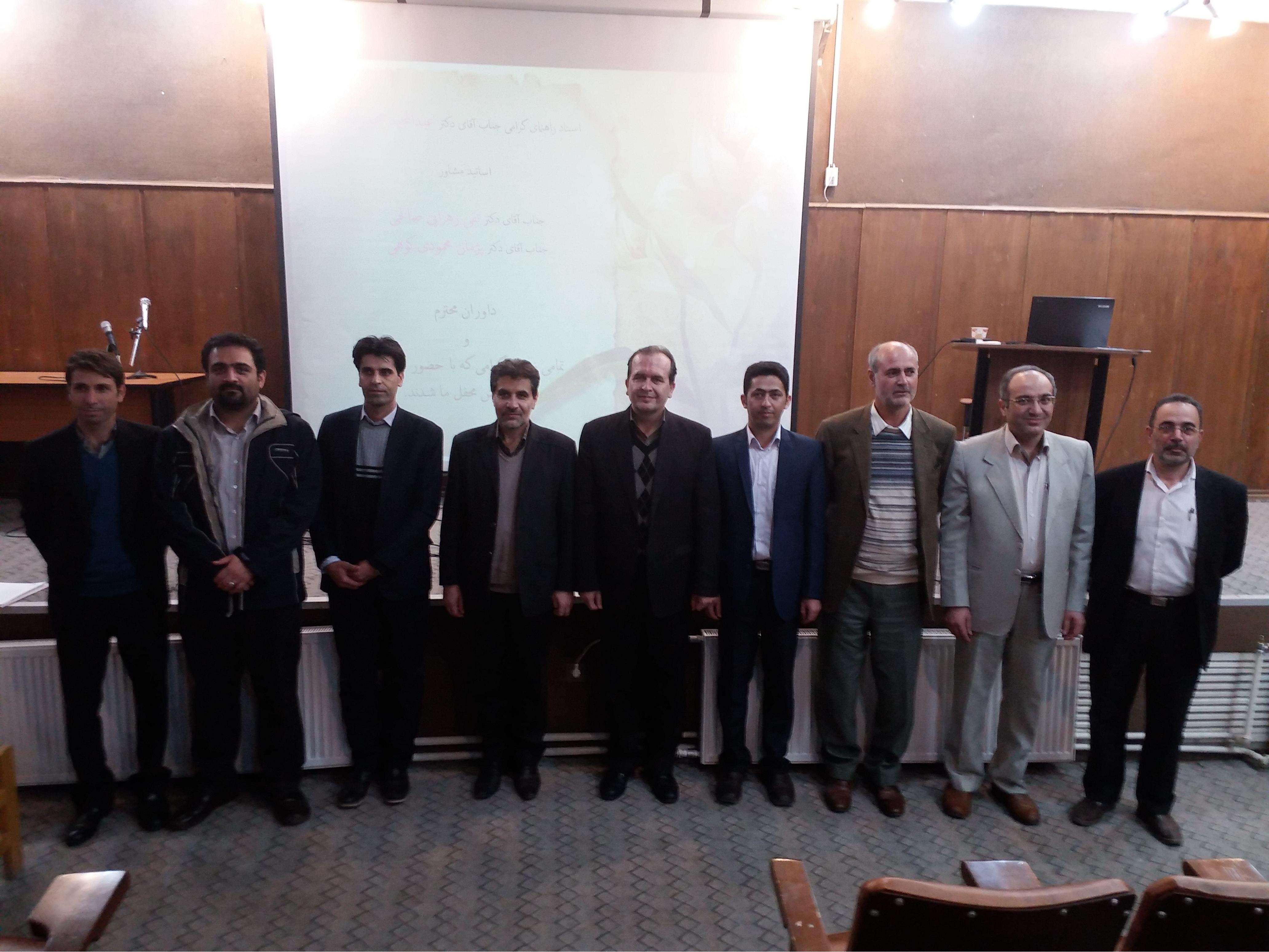 دفاع دکتری (دانشگاه بوعلی سینا، زمستان 96)