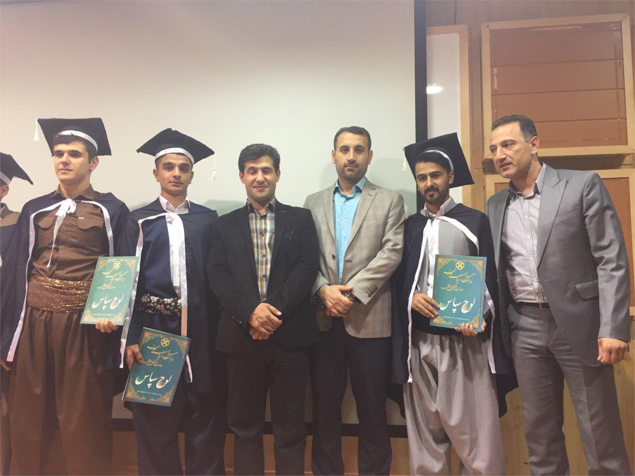 جشن فارغ االتحصیلی 1396