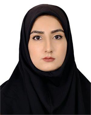 افروز گویلی