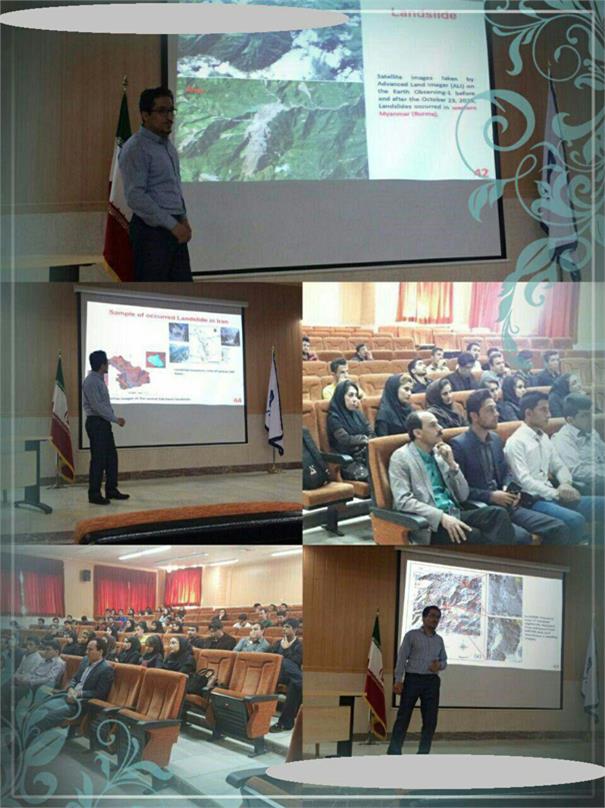 سخنرانی در مورد اهمیت مدلسازی GIS و تصاویر ماهواره ای در ارزیابی مخاطرات محیطی