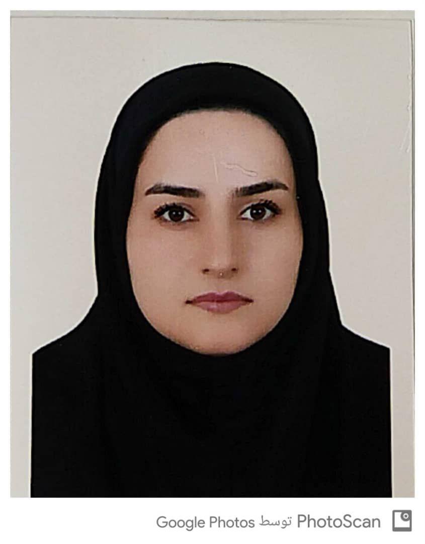 نشمیل اطلسی