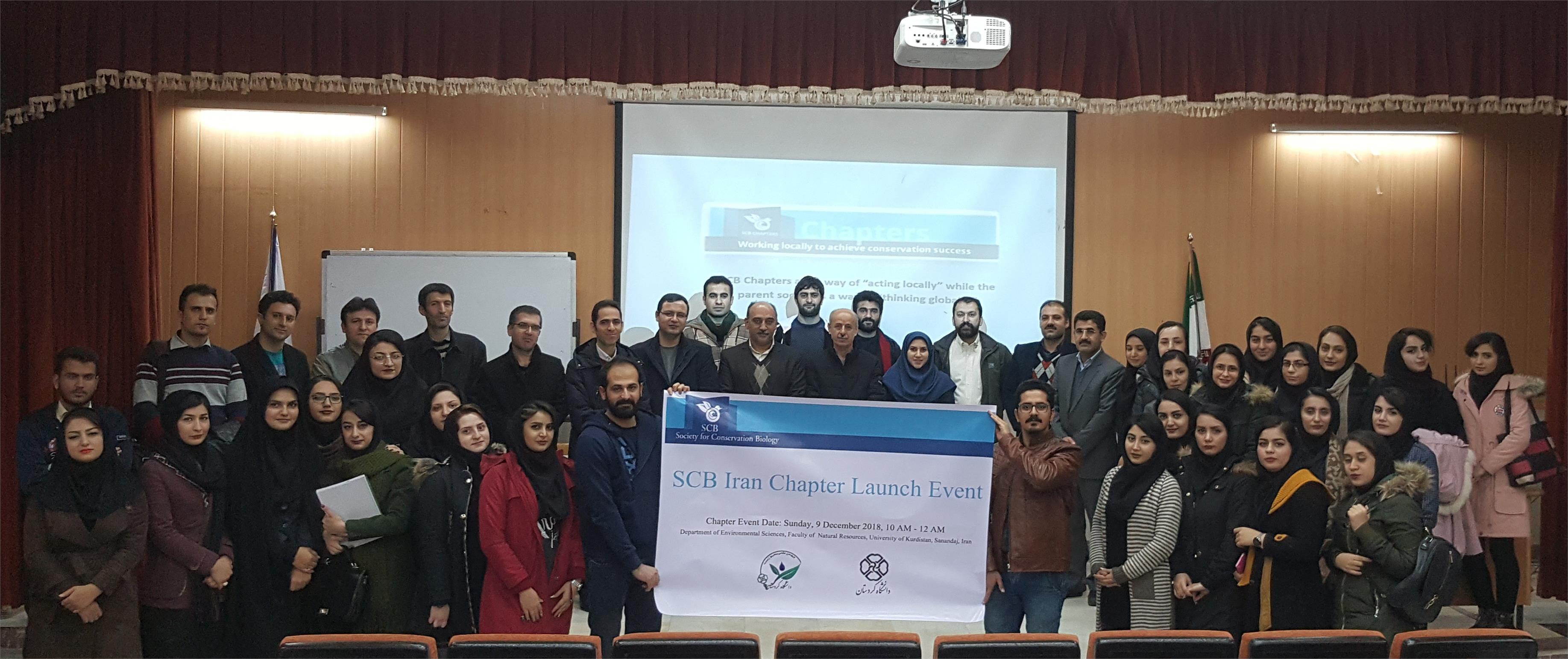 افتتاحیه زیربخش ایران موسسه بین المللی زیست شناسی حفاظت