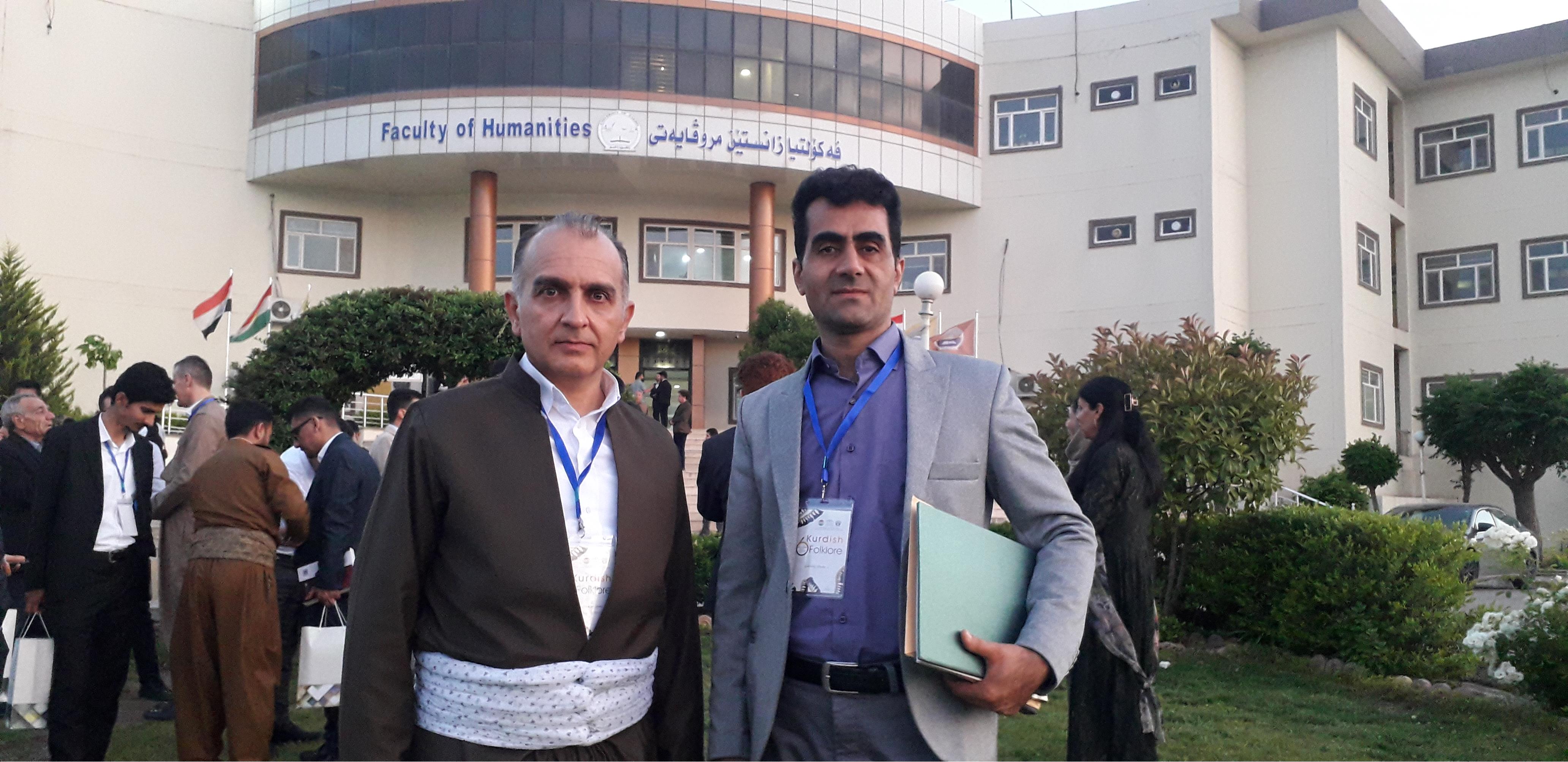 کۆنفرانسی زانکۆی زاخۆ - 10,11,12/05/2022