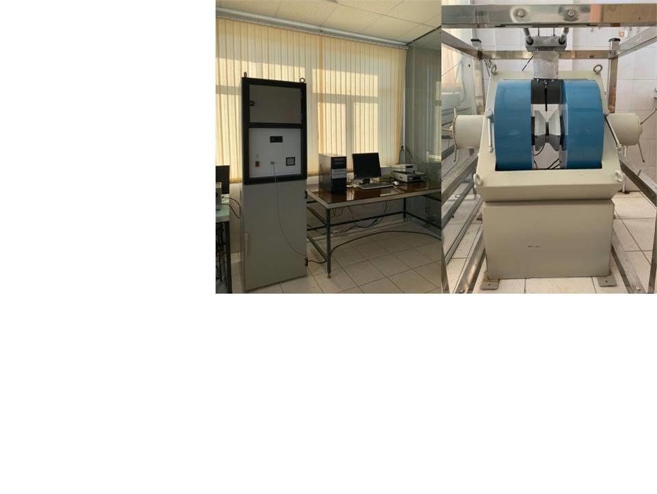 Alternative Gradient Field Magnetometer (AGFM)