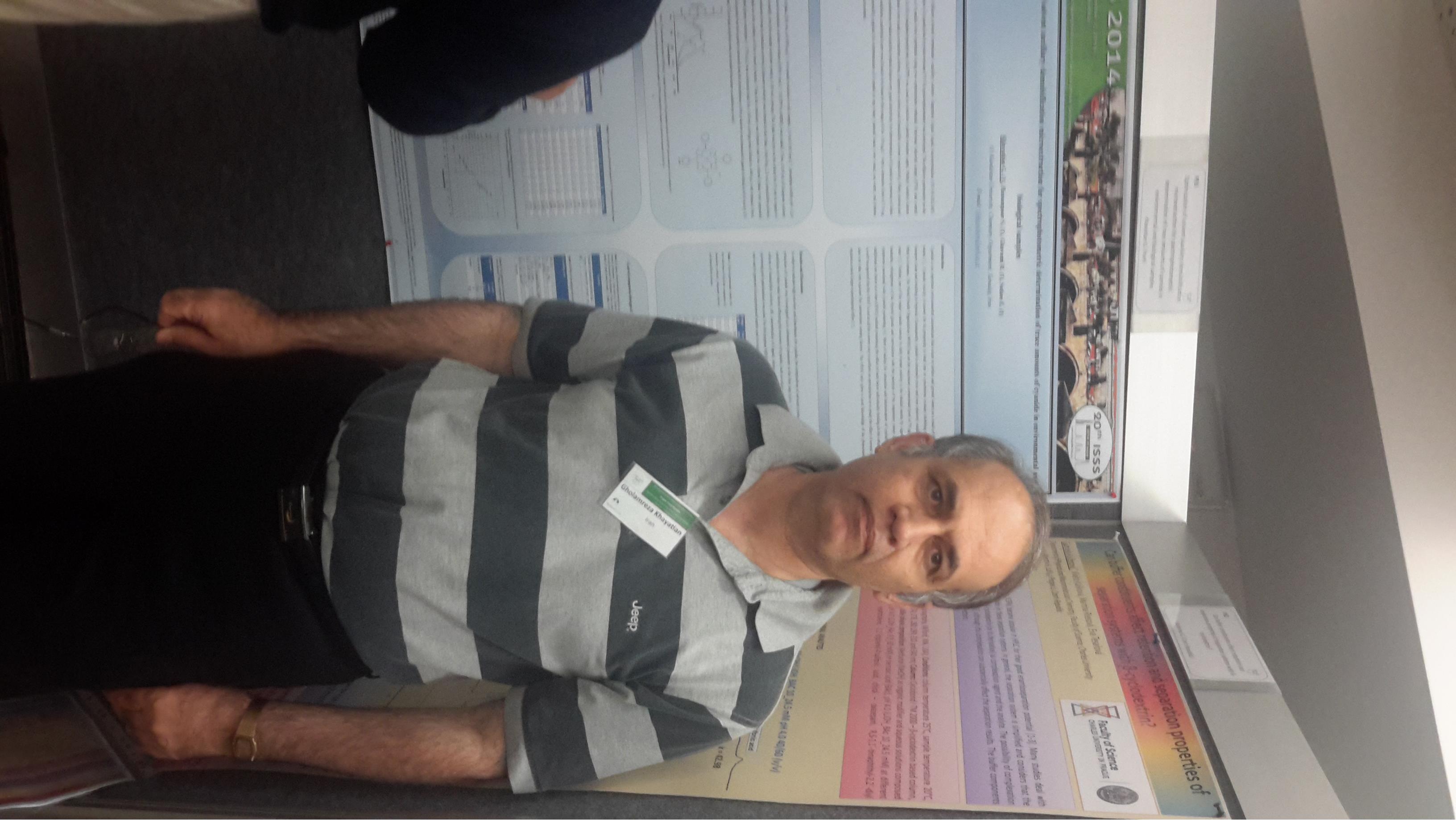 کنفرانس پراگ