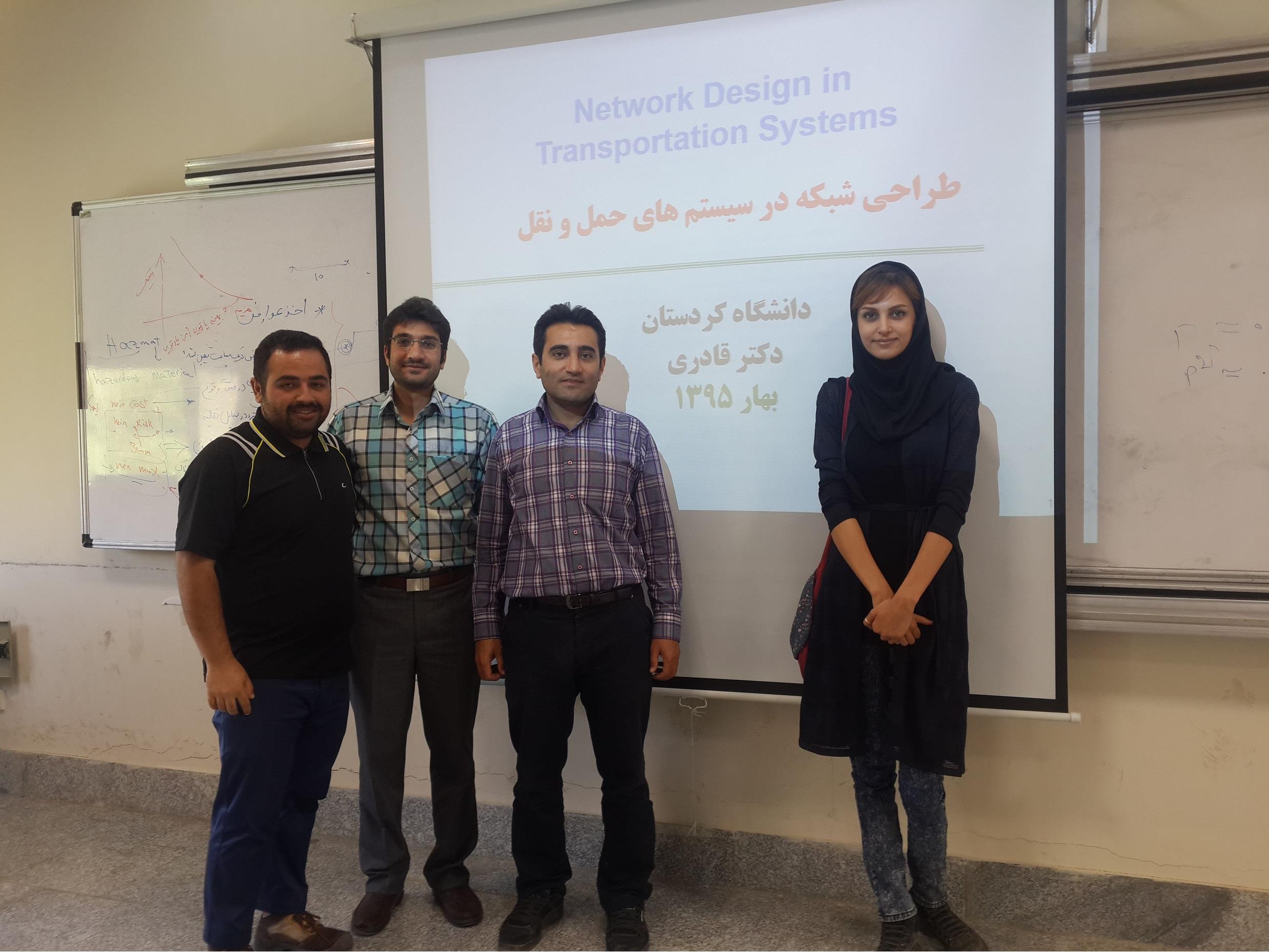 کلاس طراحی شبکه حمل و نقل 1395