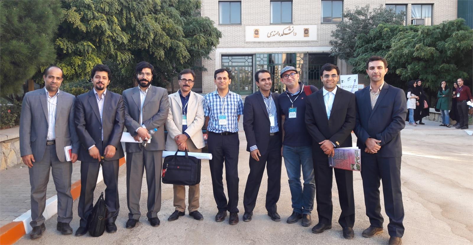 کنفرانس IKT 2016