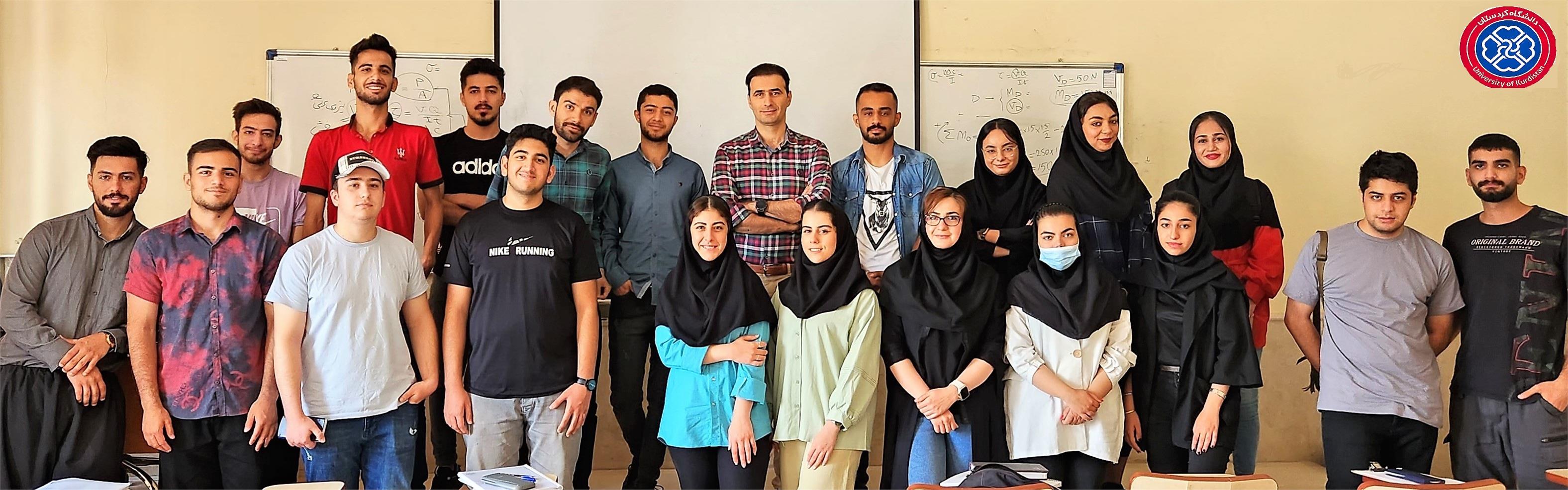 کلاس مقاومت مصالح1402