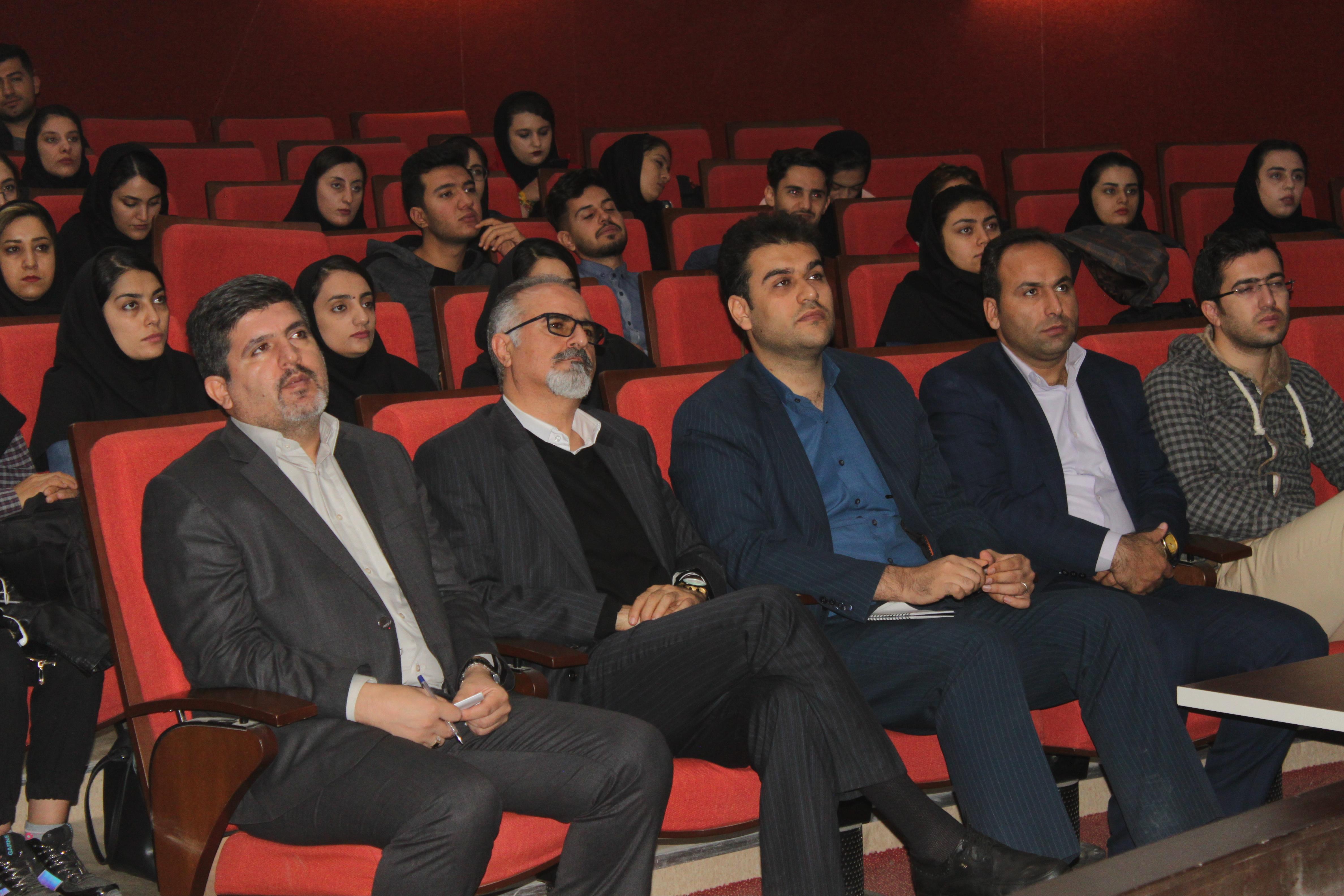 مراسم روز جهانی شهرسازی