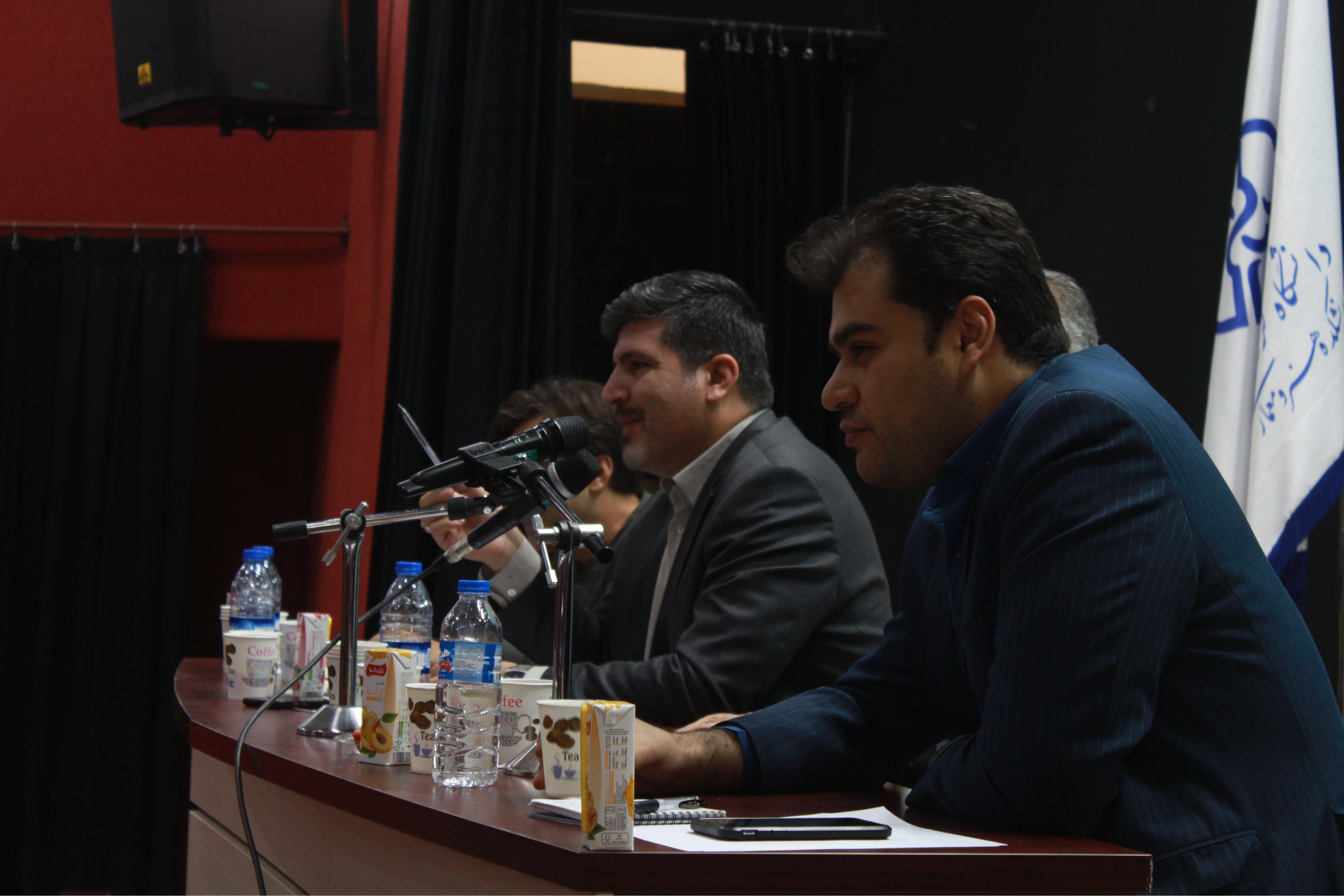 مراسم روز جهانی شهرسازی